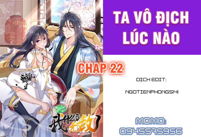 Ta Vô Địch Lúc Nào Chapter 22 - Trang 0