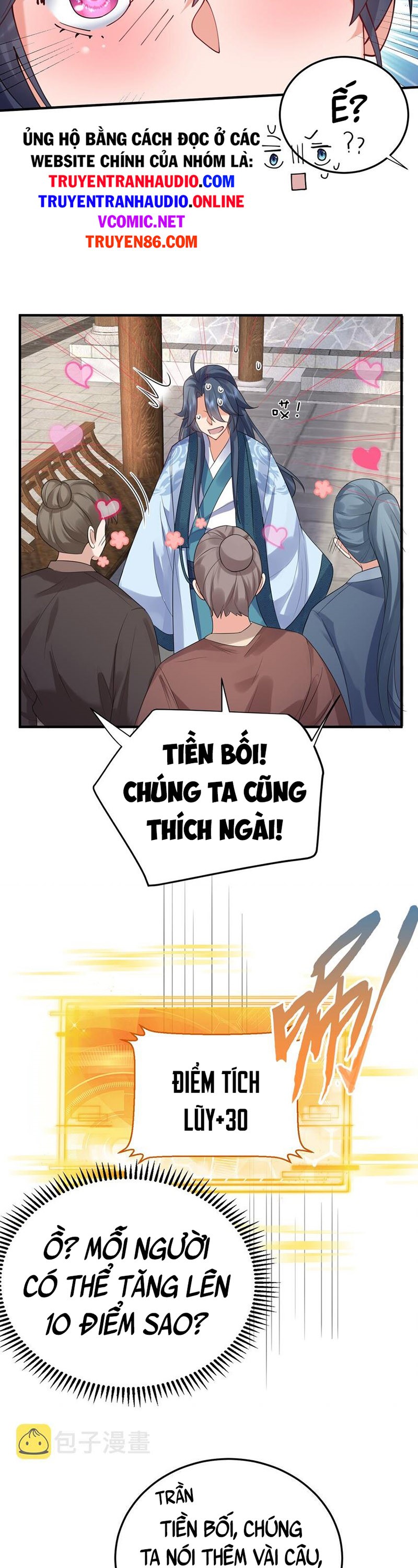 Ta Vô Địch Lúc Nào Chapter 87 - Trang 18