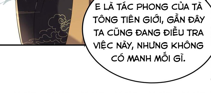 Ta Vô Địch Lúc Nào Chapter 58 - Trang 17