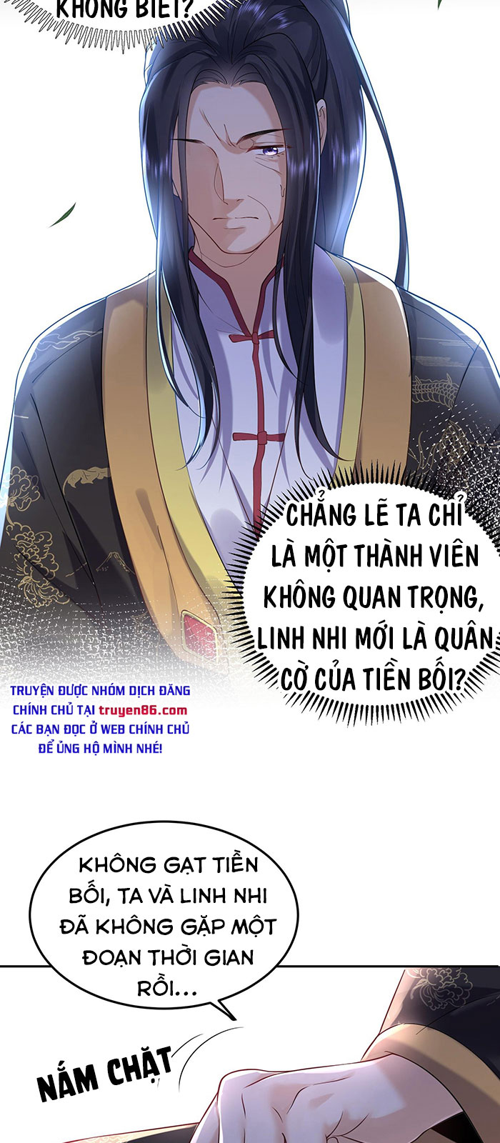 Ta Vô Địch Lúc Nào Chapter 26 - Trang 17