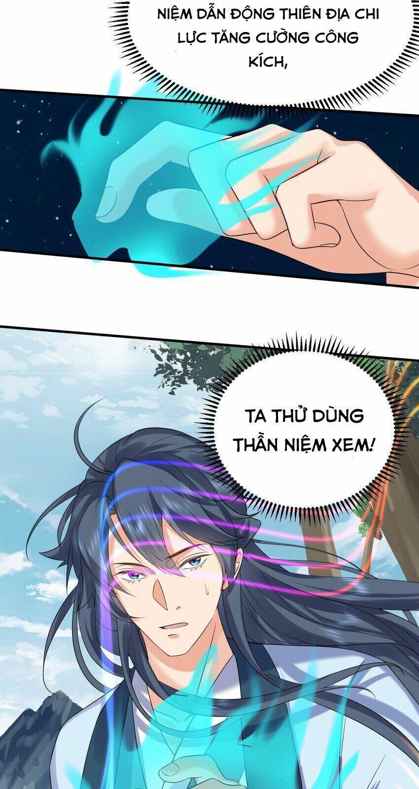 Ta Vô Địch Lúc Nào Chapter 105 - Trang 30