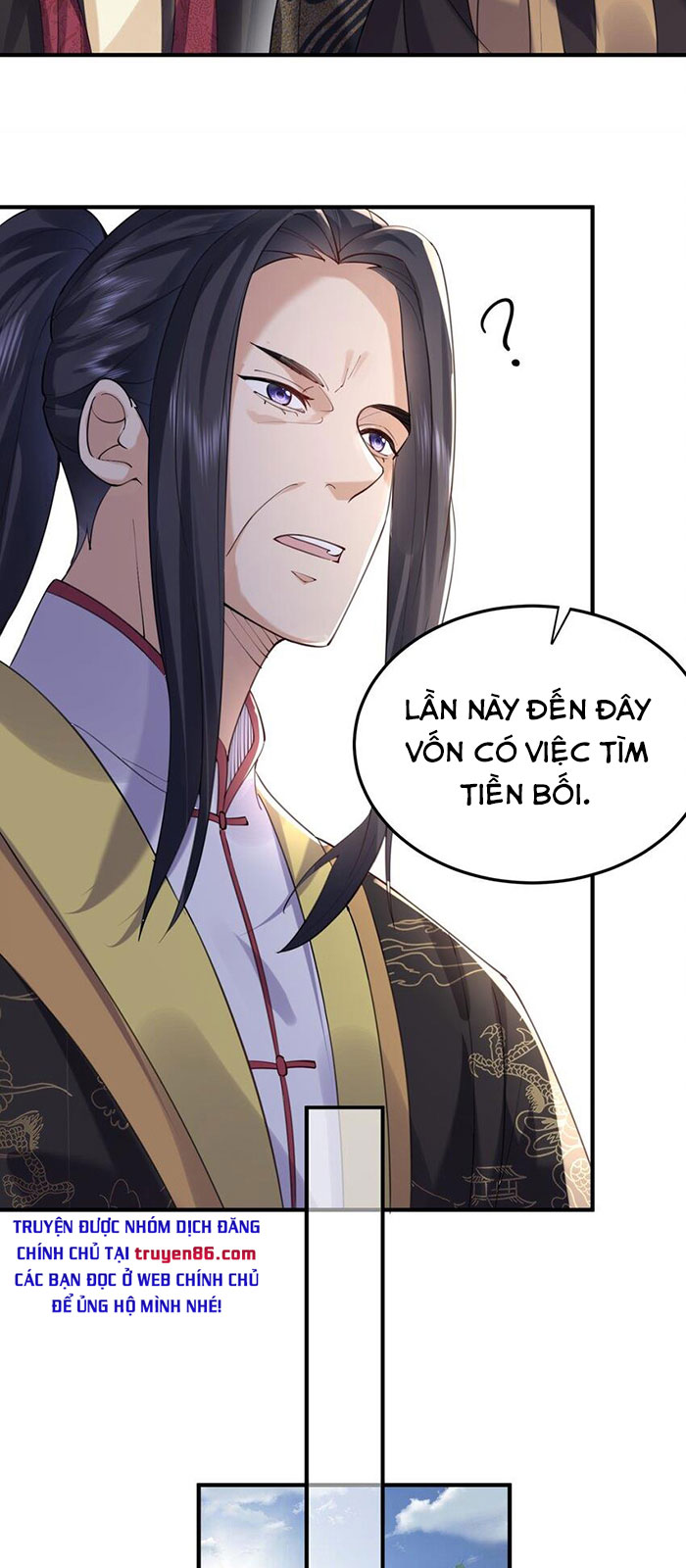 Ta Vô Địch Lúc Nào Chapter 58 - Trang 14