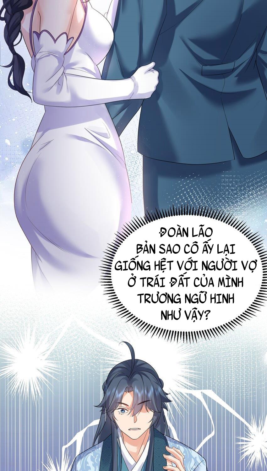 Ta Vô Địch Lúc Nào Chapter 98 - Trang 31