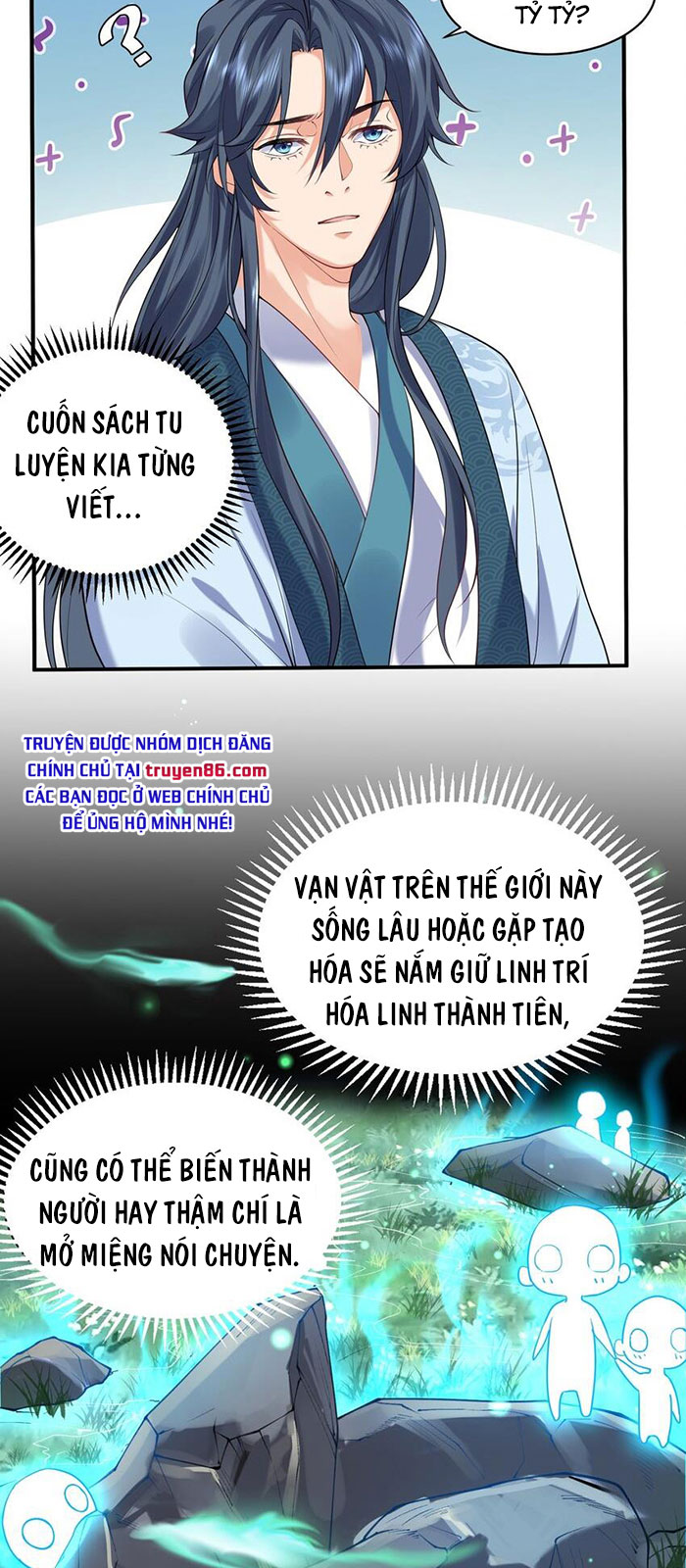 Ta Vô Địch Lúc Nào Chapter 44 - Trang 12