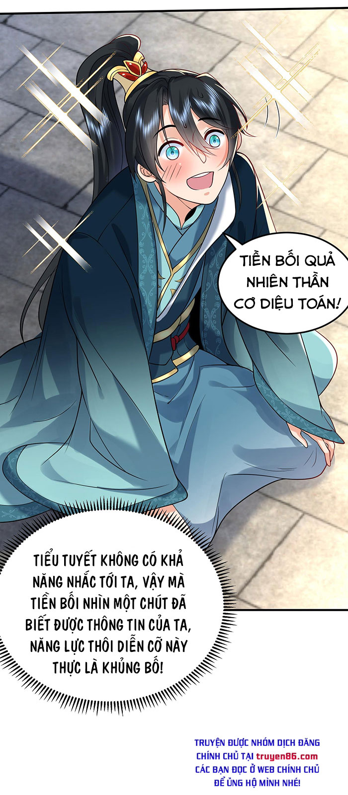 Ta Vô Địch Lúc Nào Chapter 17 - Trang 24