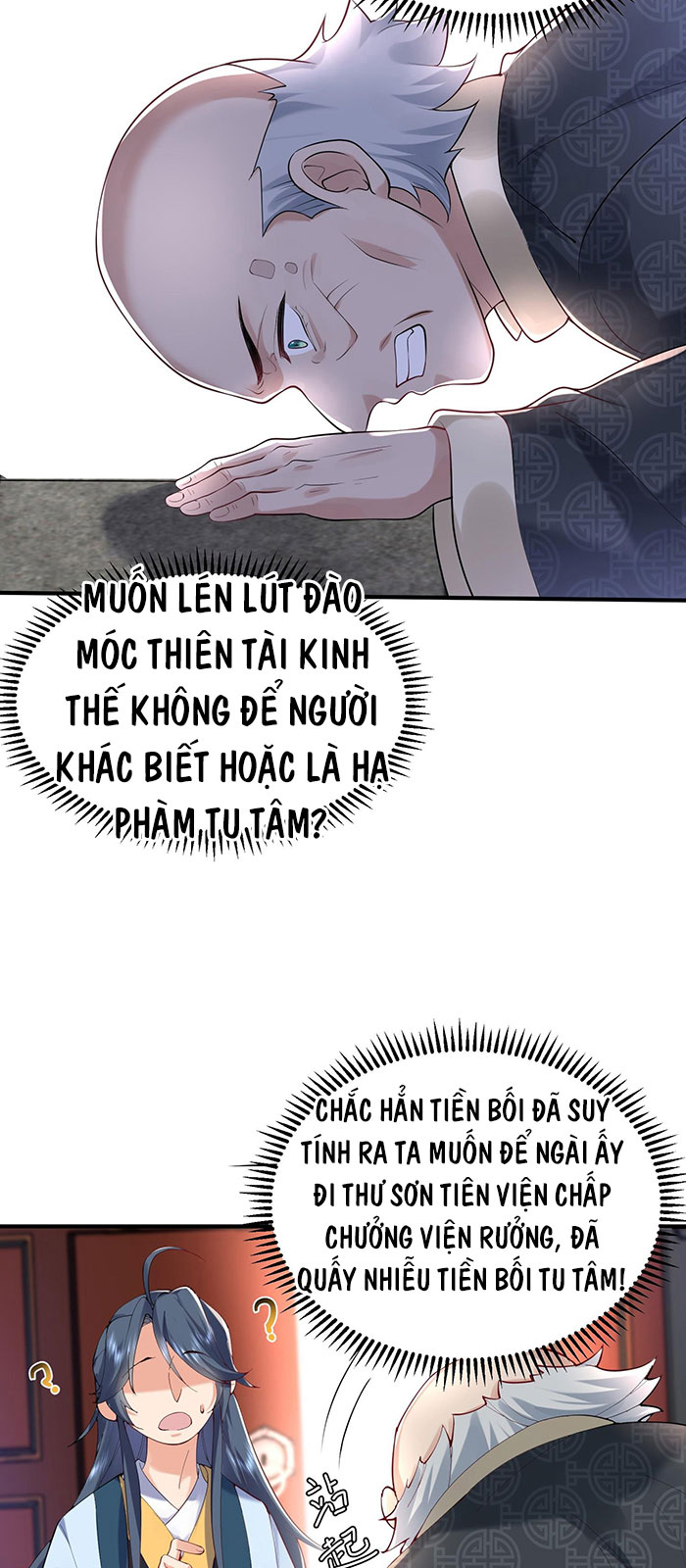 Ta Vô Địch Lúc Nào Chapter 28 - Trang 22