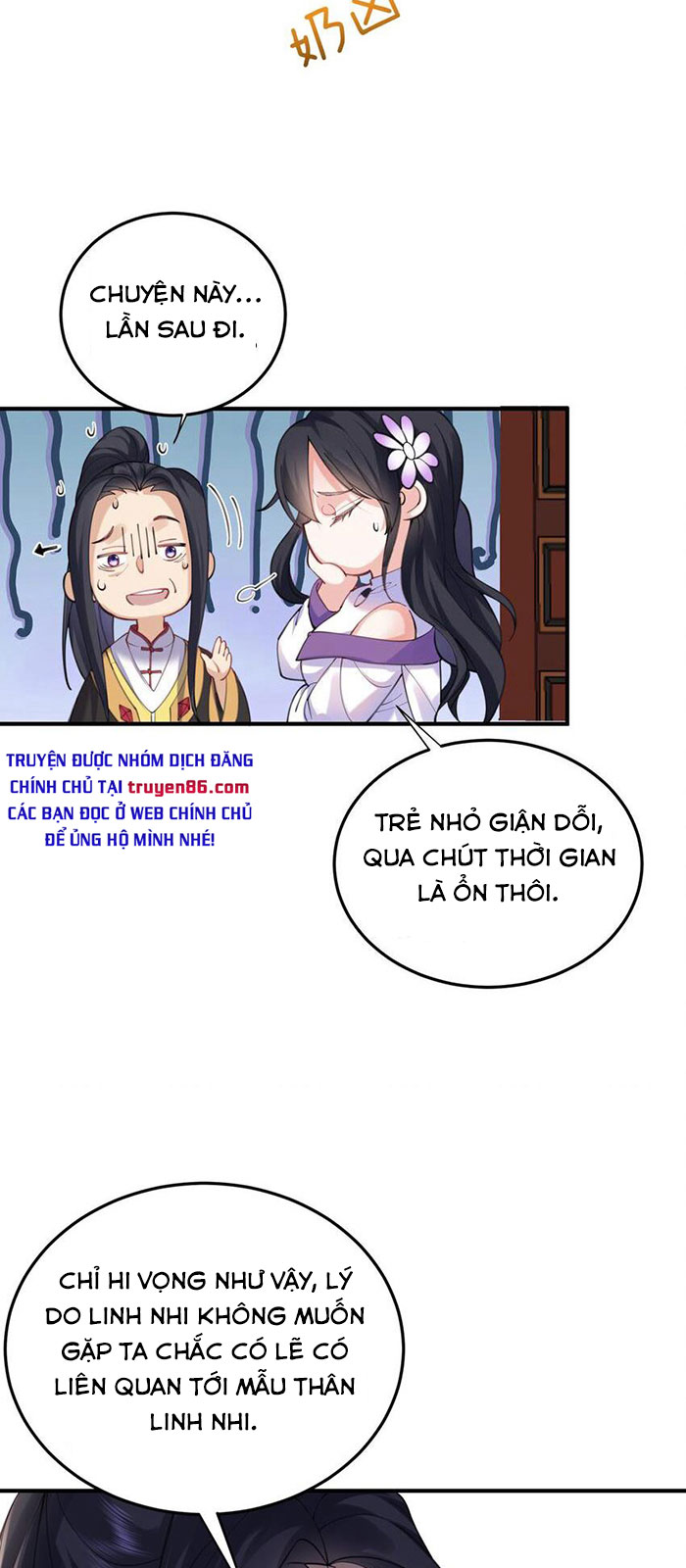 Ta Vô Địch Lúc Nào Chapter 70 - Trang 22