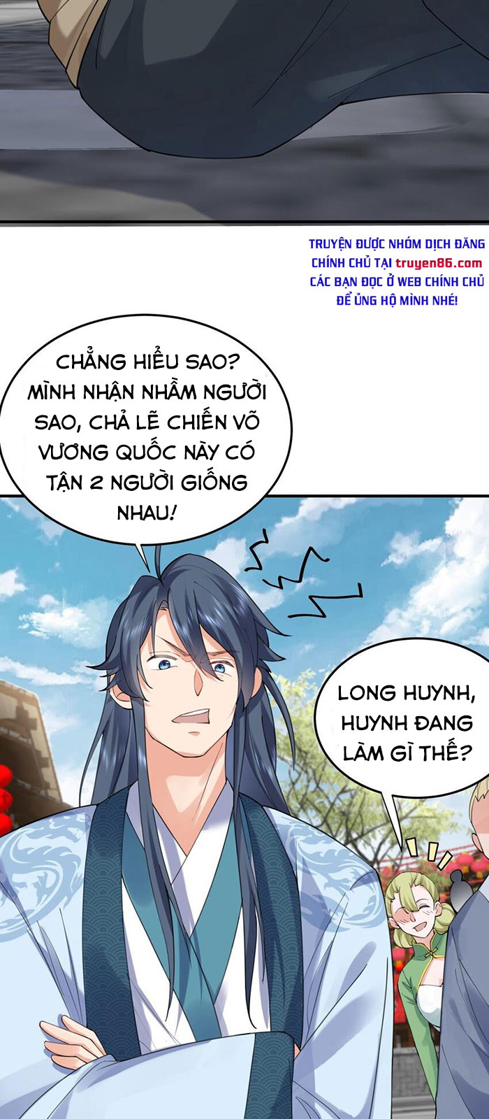 Ta Vô Địch Lúc Nào Chapter 67 - Trang 12