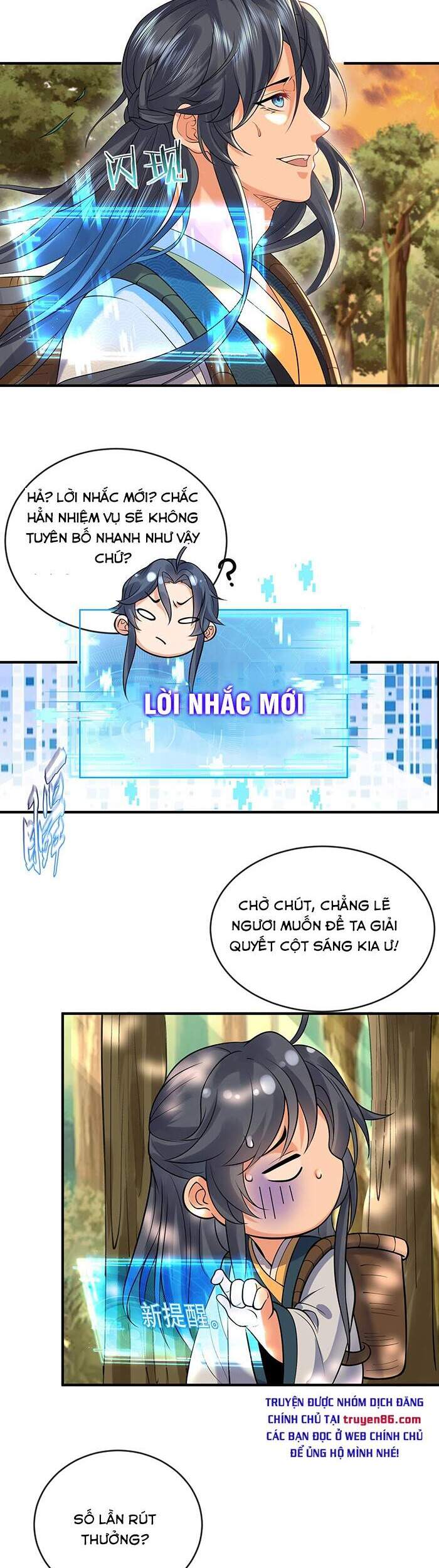 Ta Vô Địch Lúc Nào Chapter 10 - Trang 12