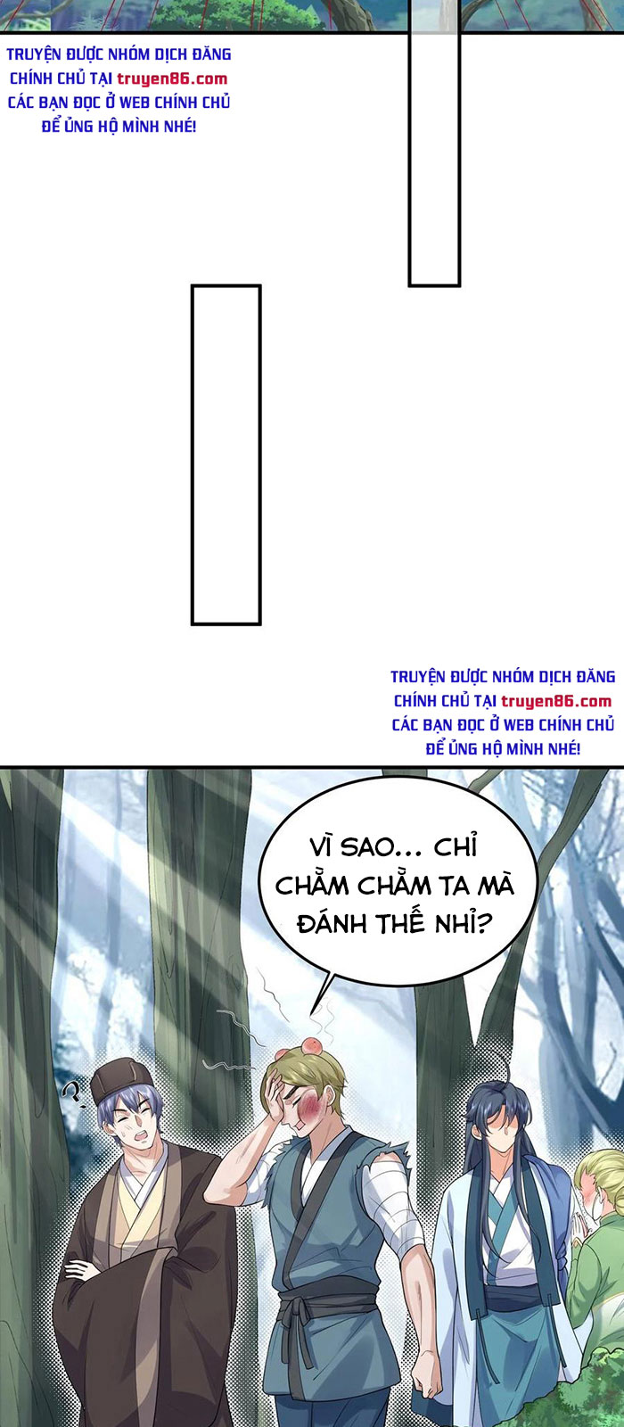 Ta Vô Địch Lúc Nào Chapter 53 - Trang 31