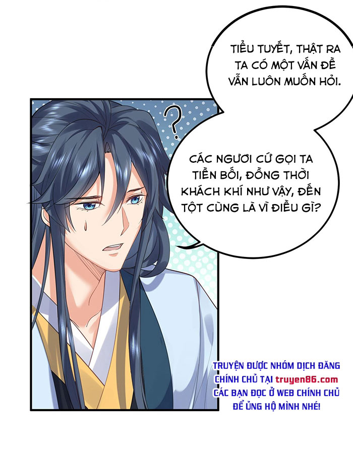 Ta Vô Địch Lúc Nào Chapter 30 - Trang 22