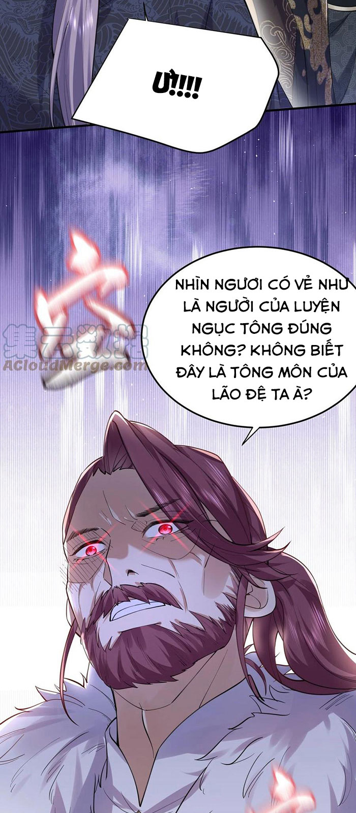 Ta Vô Địch Lúc Nào Chapter 47 - Trang 8