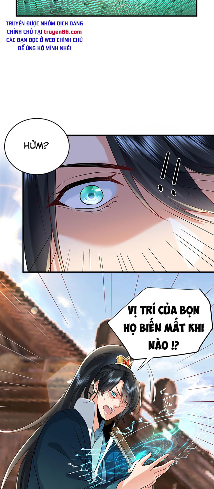 Ta Vô Địch Lúc Nào Chapter 17 - Trang 4