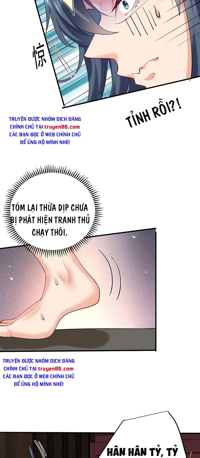 Ta Vô Địch Lúc Nào Chapter 65 - Trang 8