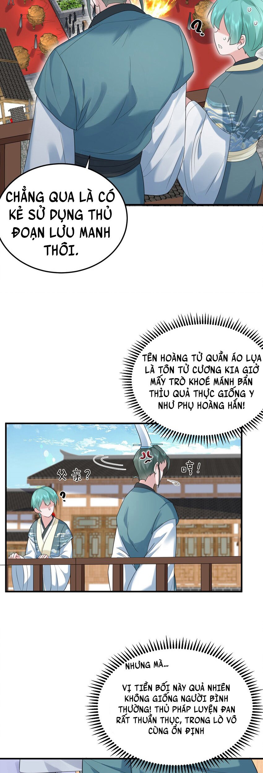 Ta Vô Địch Lúc Nào Chapter 91 - Trang 15