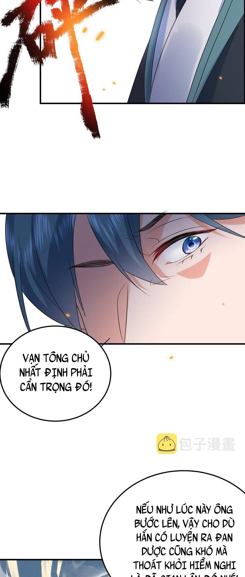 Ta Vô Địch Lúc Nào Chapter 93 - Trang 6