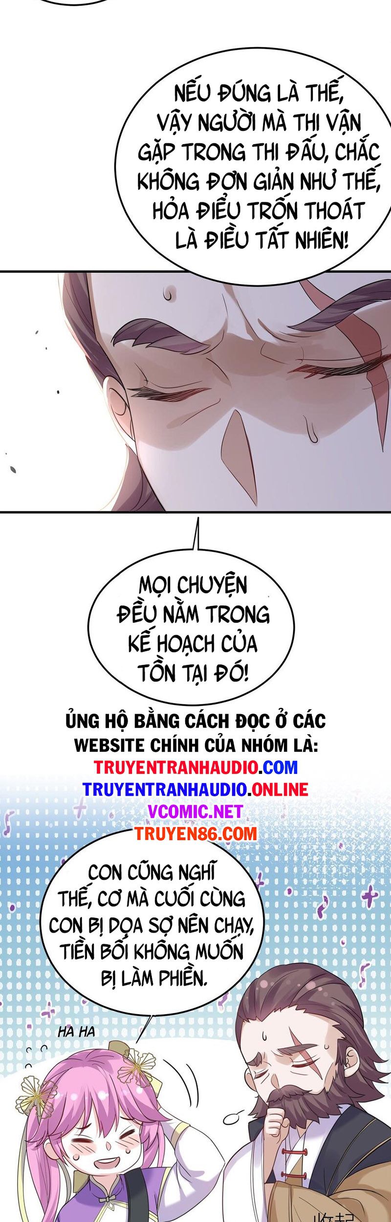 Ta Vô Địch Lúc Nào Chapter 78 - Trang 10