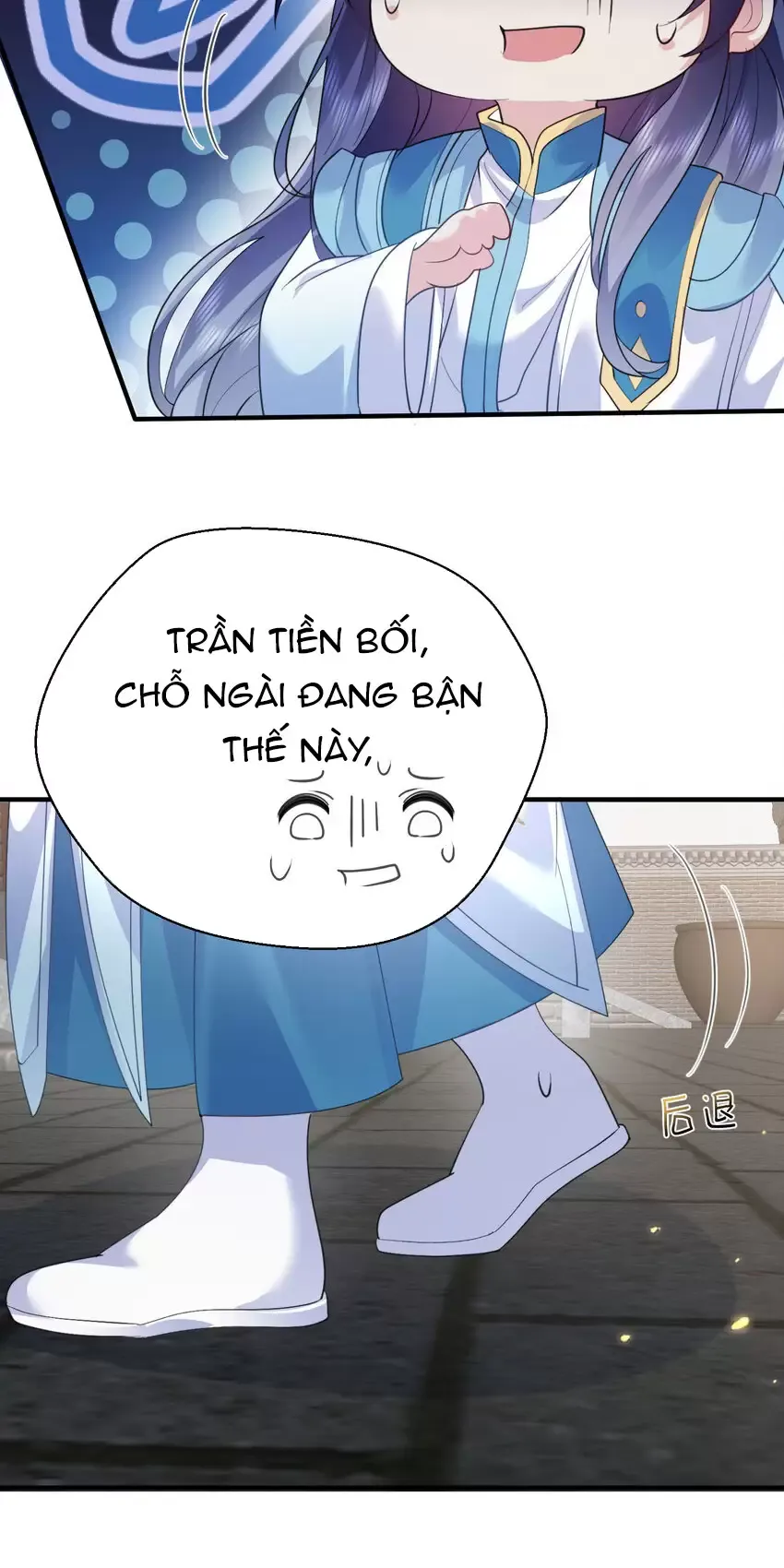 Ta Vô Địch Lúc Nào Chapter 241 - Trang 7