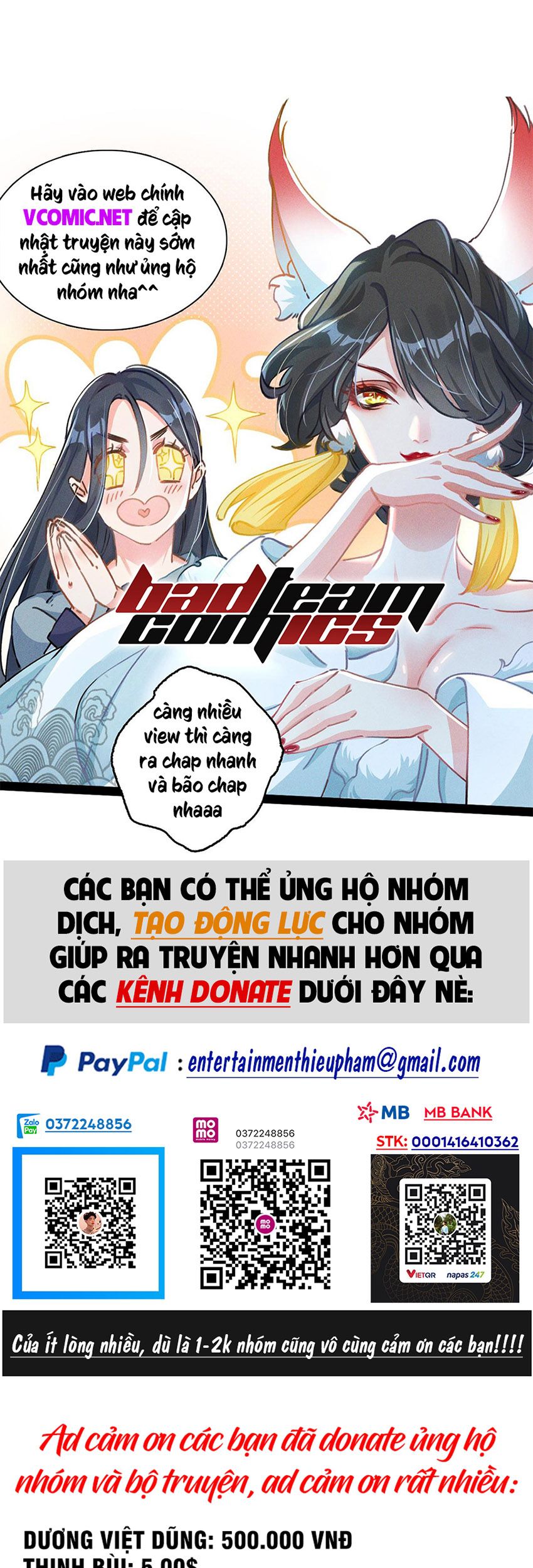 Ta Vô Địch Lúc Nào Chapter 84 - Trang 0