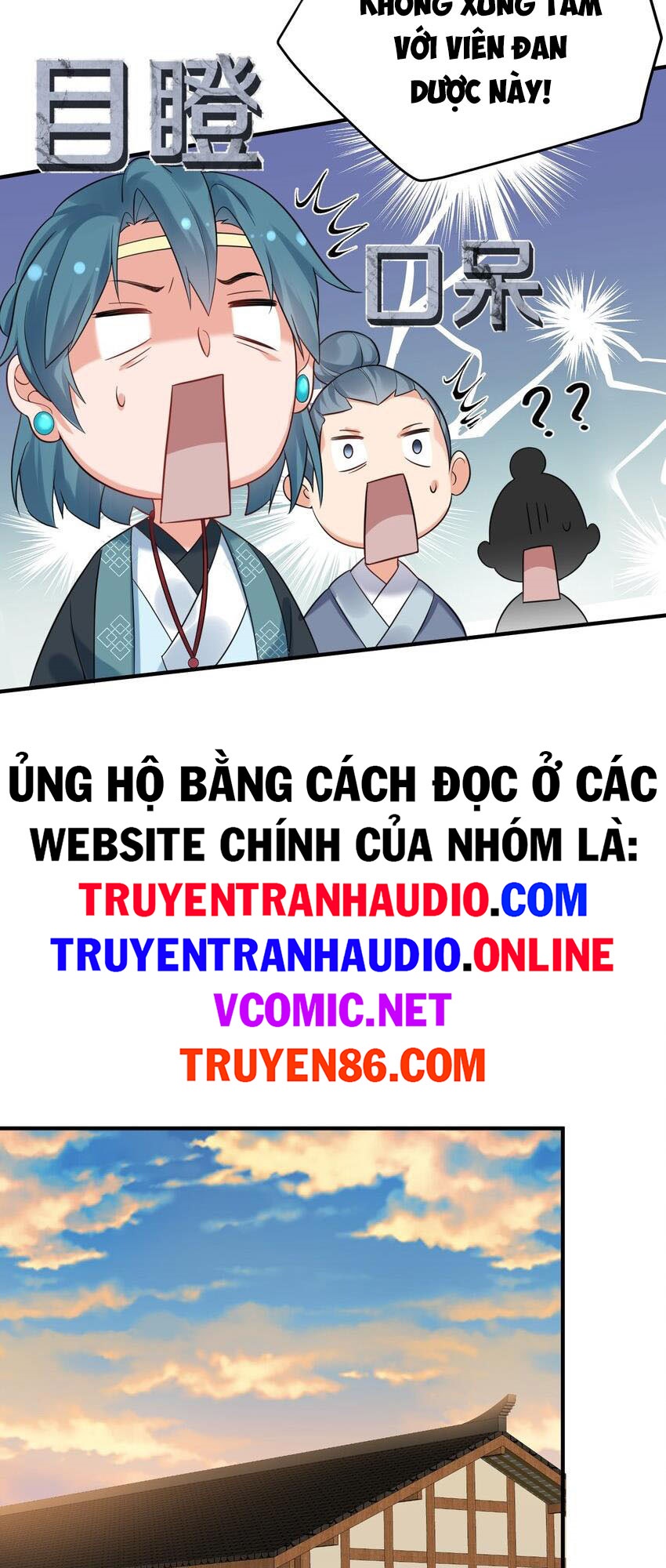 Ta Vô Địch Lúc Nào Chapter 93 - Trang 24