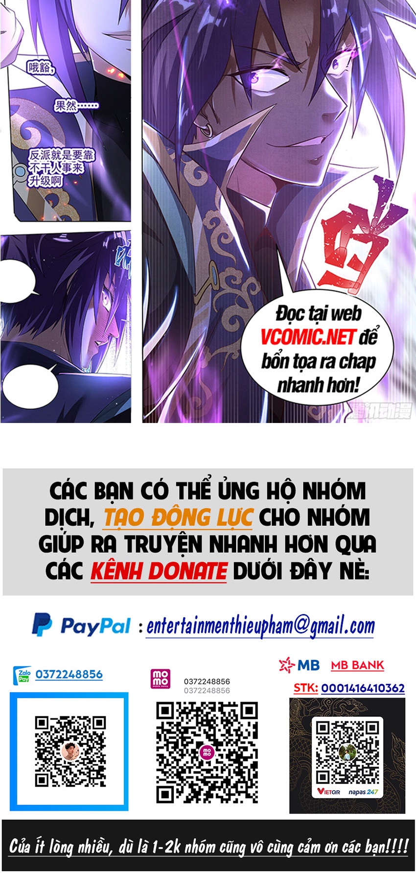 Ta Vô Địch Lúc Nào Chapter 100 - Trang 37