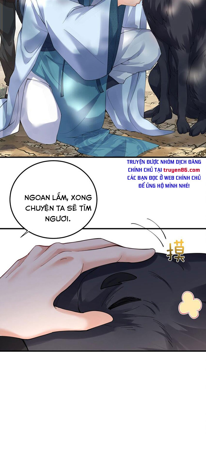 Ta Vô Địch Lúc Nào Chapter 72 - Trang 5