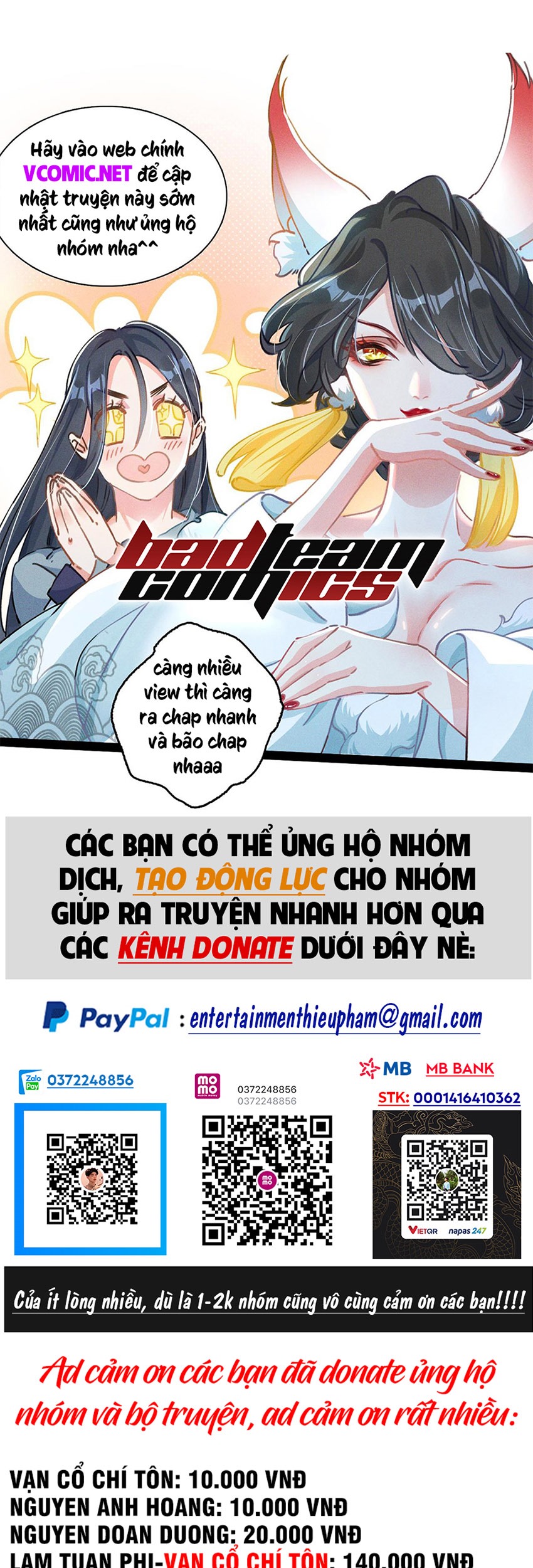 Ta Vô Địch Lúc Nào Chapter 91 - Trang 0