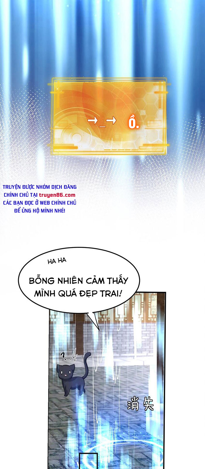 Ta Vô Địch Lúc Nào Chapter 55 - Trang 25