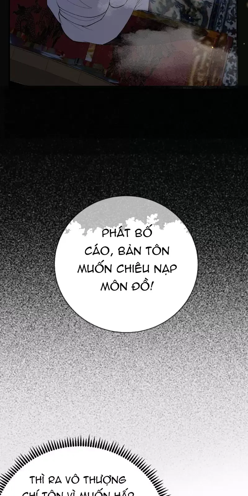 Ta Vô Địch Lúc Nào Chapter 252 - Trang 13