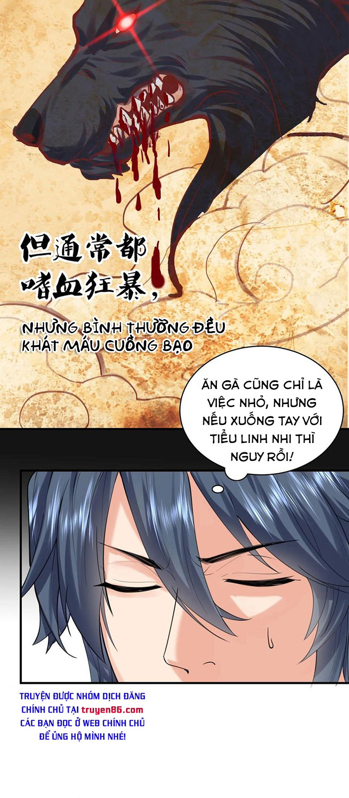 Ta Vô Địch Lúc Nào Chapter 40 - Trang 3