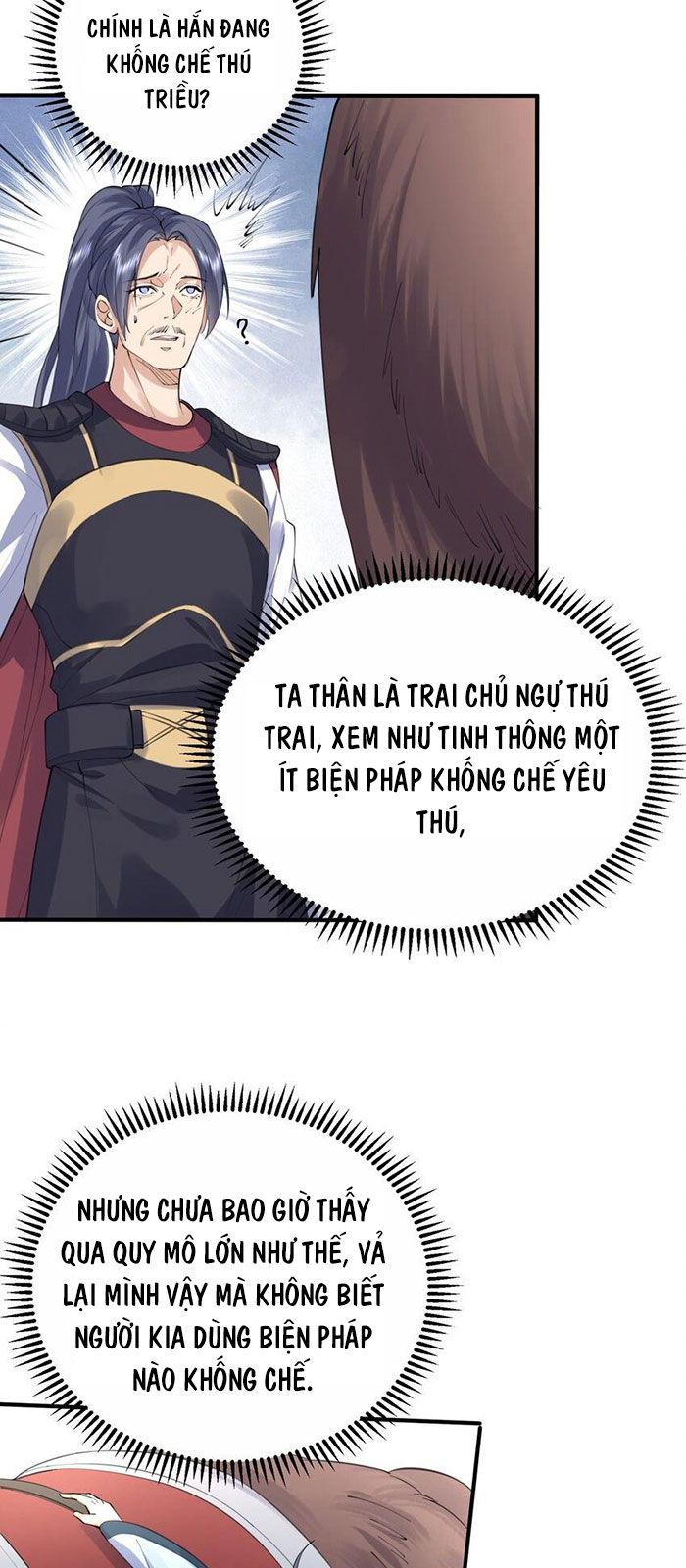 Ta Vô Địch Lúc Nào Chapter 63 - Trang 21