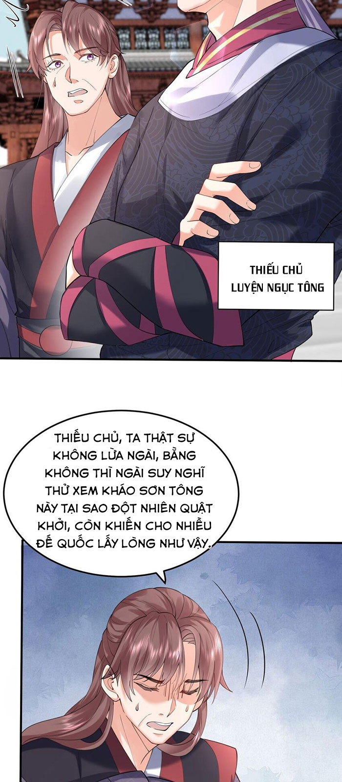 Ta Vô Địch Lúc Nào Chapter 45 - Trang 30