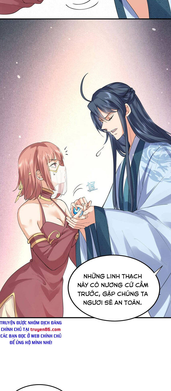 Ta Vô Địch Lúc Nào Chapter 59 - Trang 26