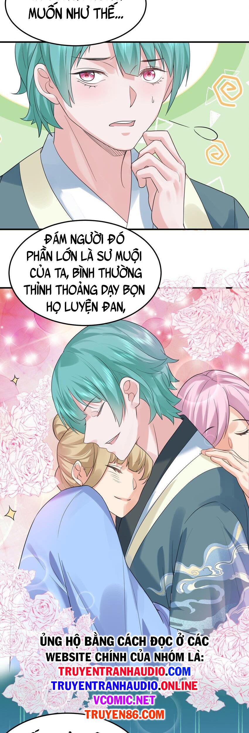 Ta Vô Địch Lúc Nào Chapter 83 - Trang 12