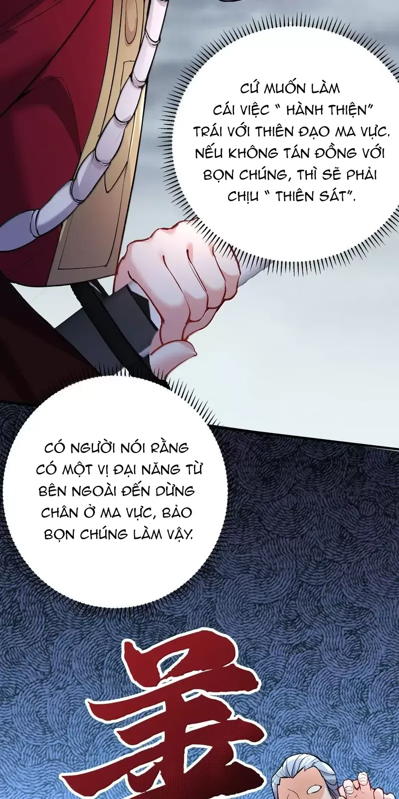 Ta Vô Địch Lúc Nào Chapter 274 - Trang 29