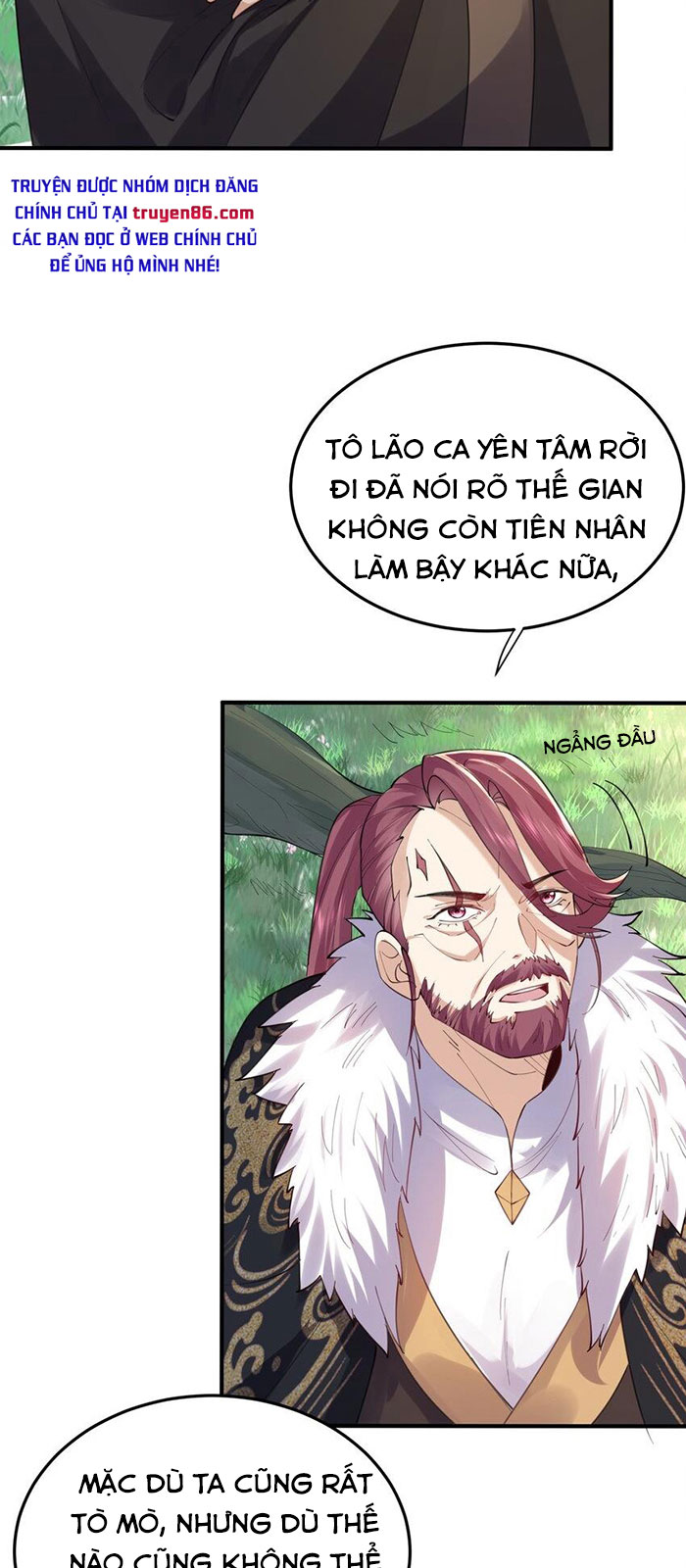 Ta Vô Địch Lúc Nào Chapter 63 - Trang 10