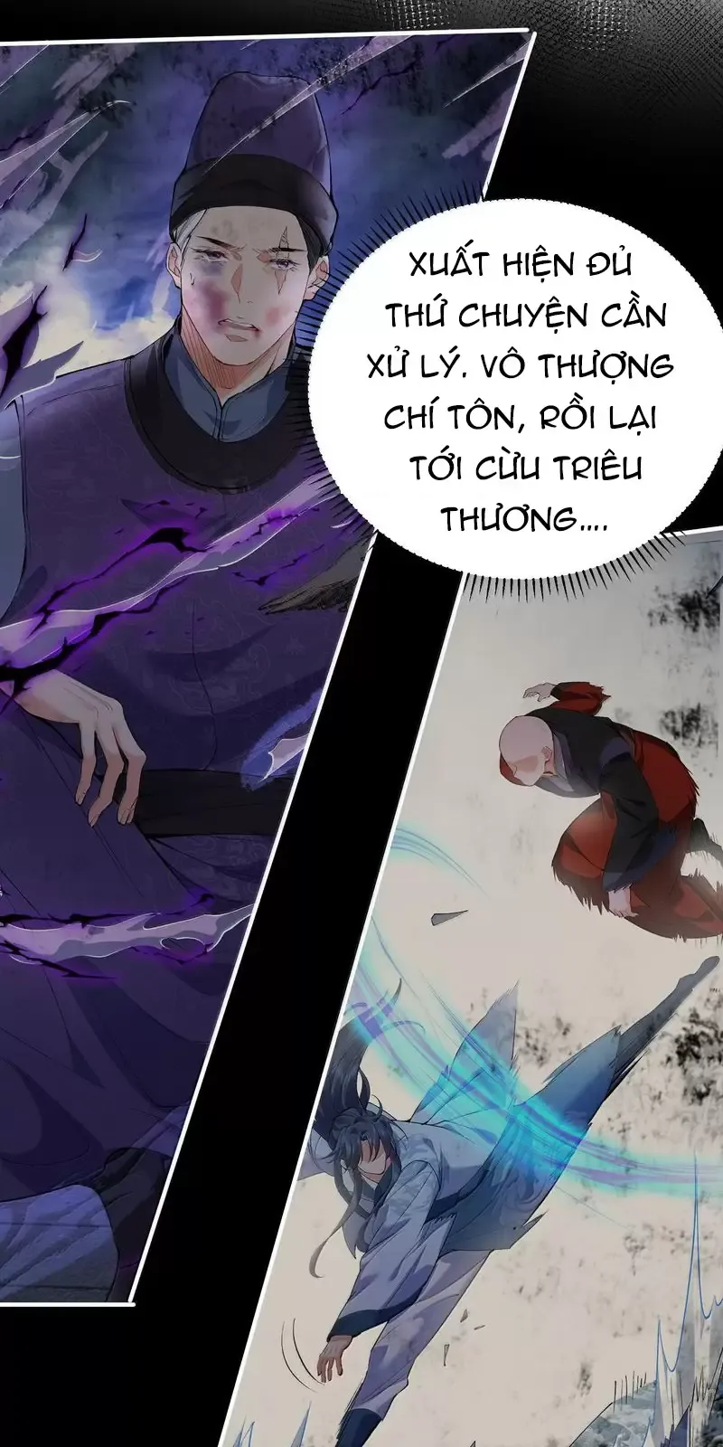 Ta Vô Địch Lúc Nào Chapter 266 - Trang 24