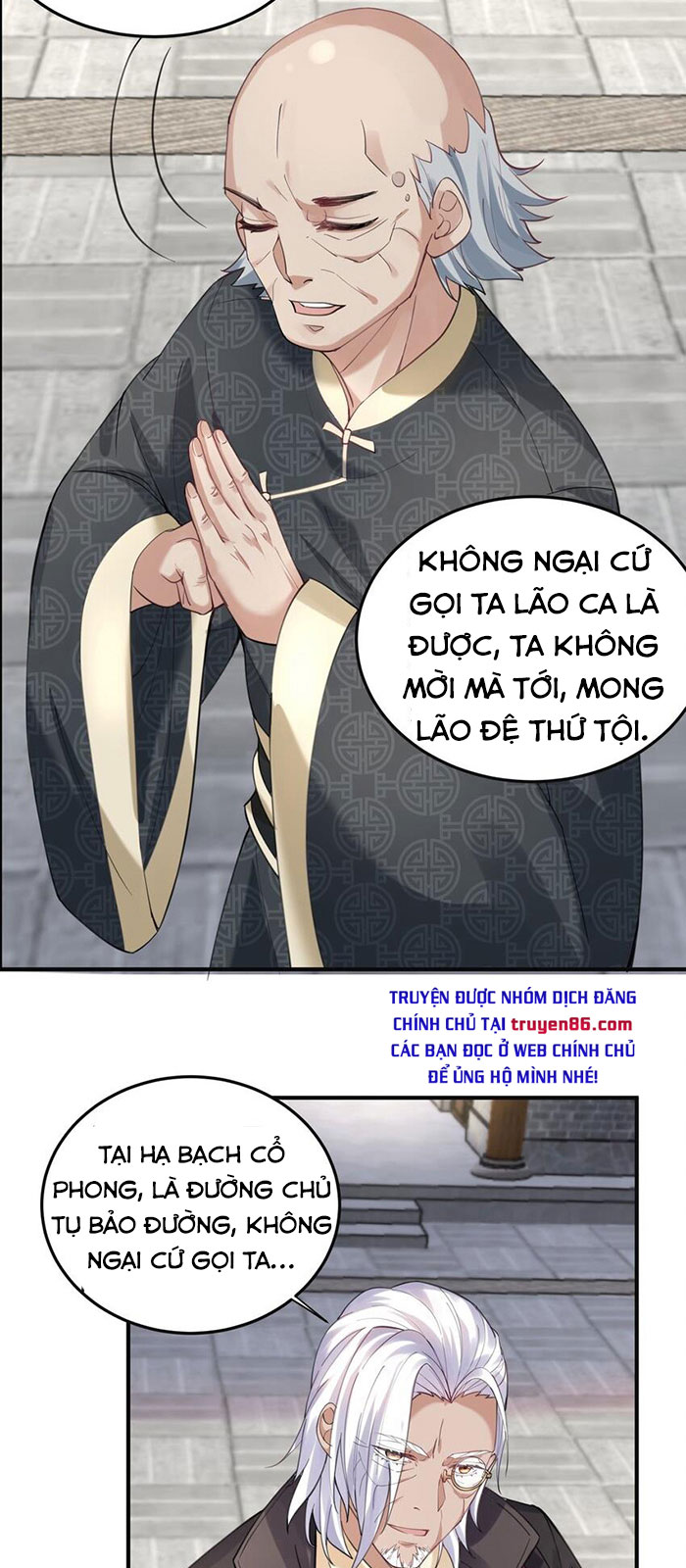 Ta Vô Địch Lúc Nào Chapter 46 - Trang 12