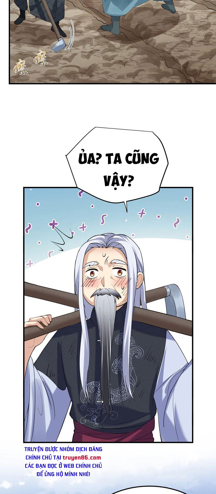 Ta Vô Địch Lúc Nào Chapter 57 - Trang 20