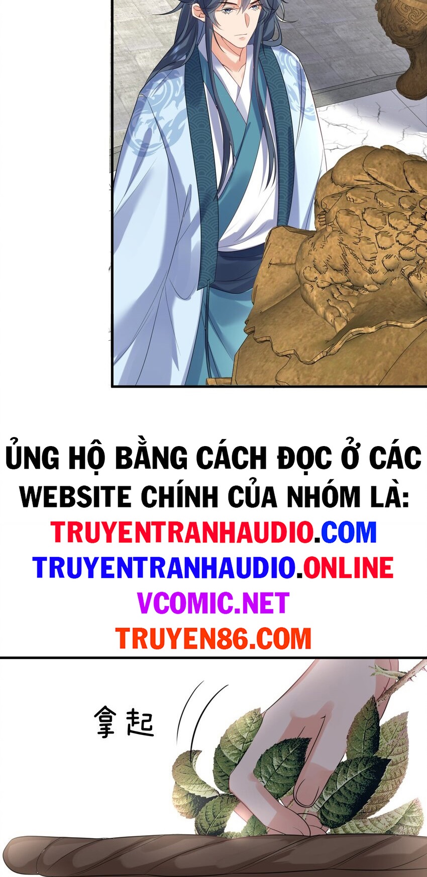 Ta Vô Địch Lúc Nào Chapter 103 - Trang 3