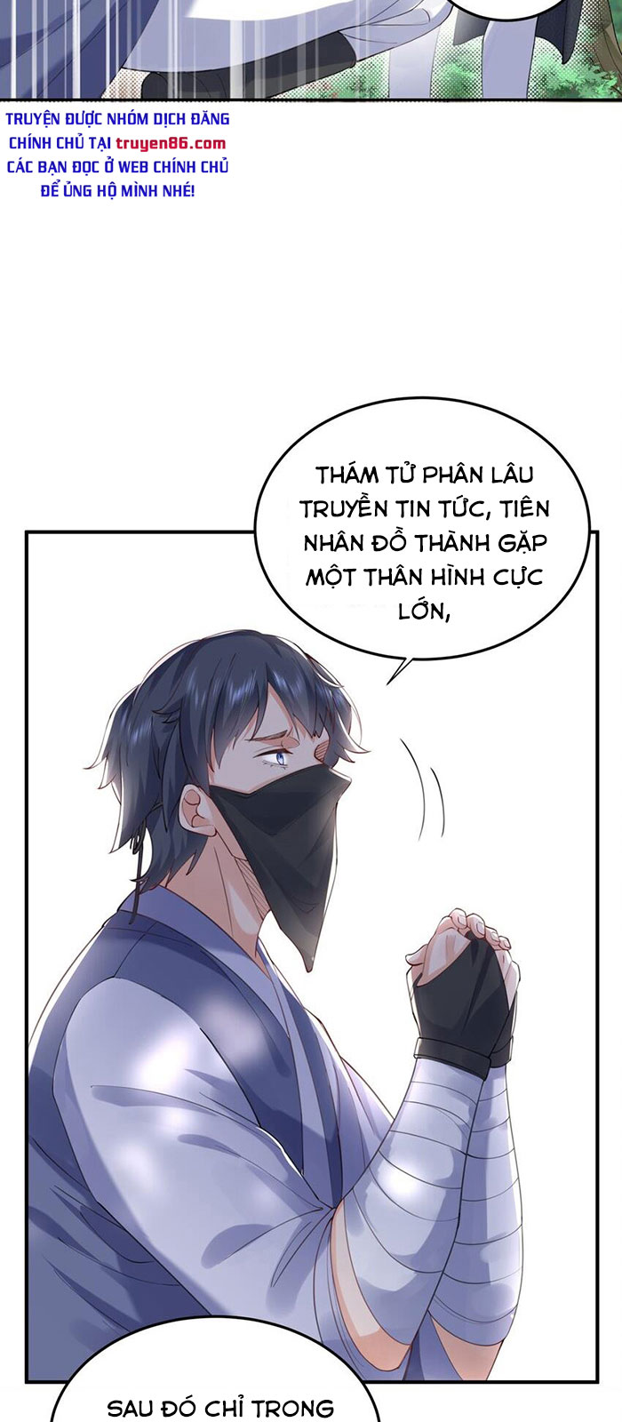 Ta Vô Địch Lúc Nào Chapter 57 - Trang 14