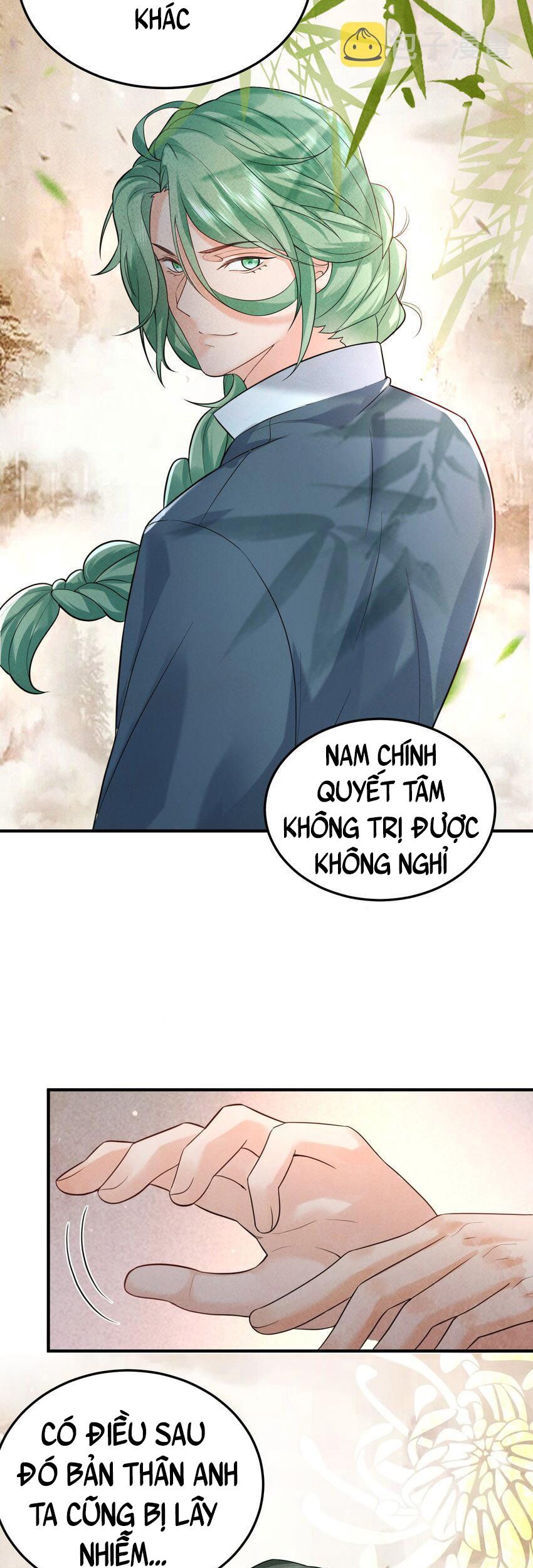 Ta Vô Địch Lúc Nào Chapter 81 - Trang 14