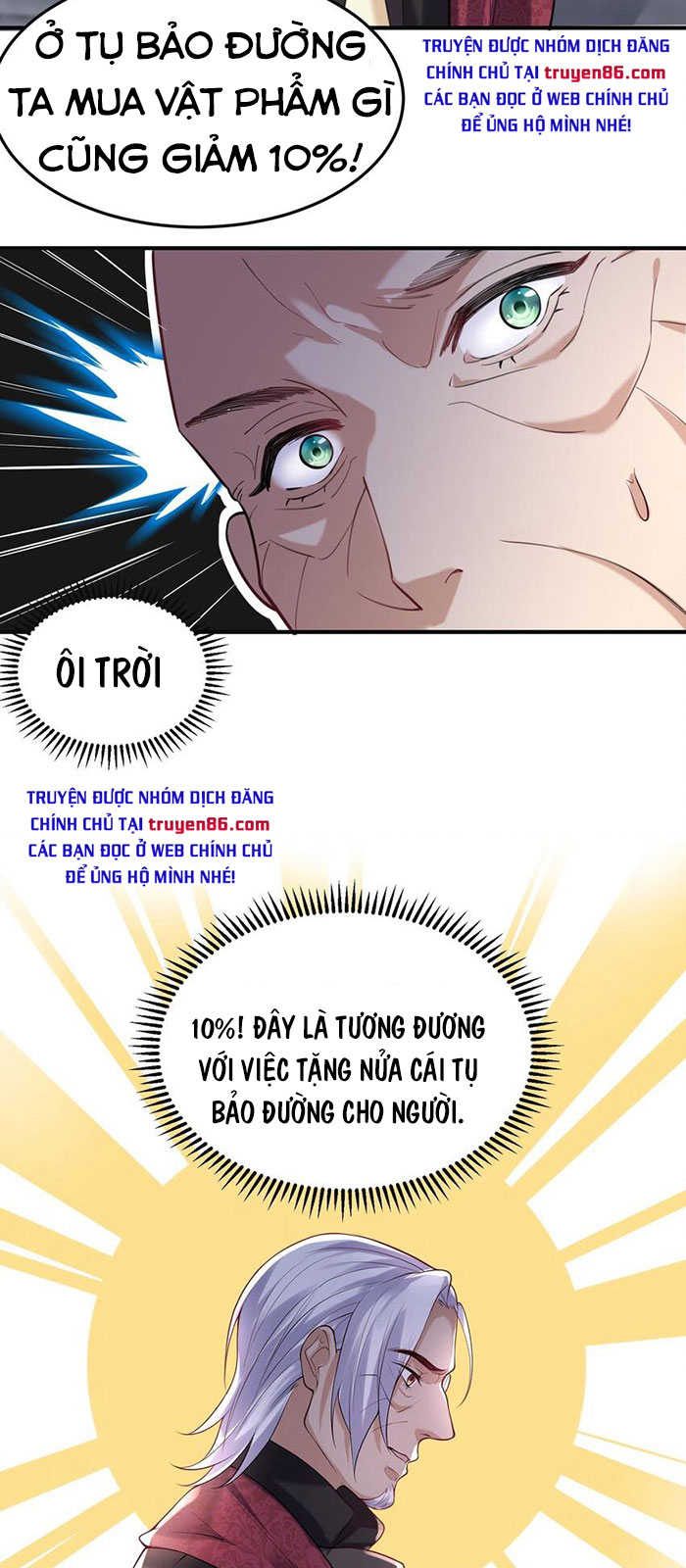 Ta Vô Địch Lúc Nào Chapter 46 - Trang 25