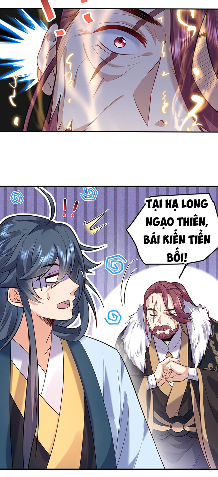 Ta Vô Địch Lúc Nào Chapter 21 - Trang 34