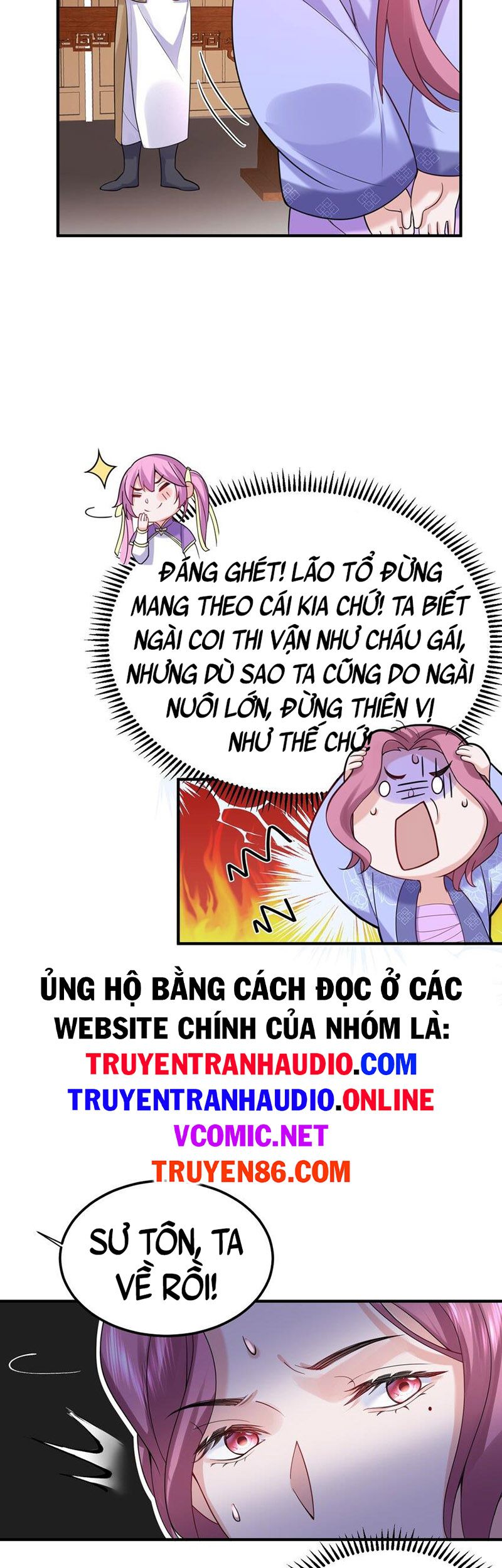 Ta Vô Địch Lúc Nào Chapter 77 - Trang 19