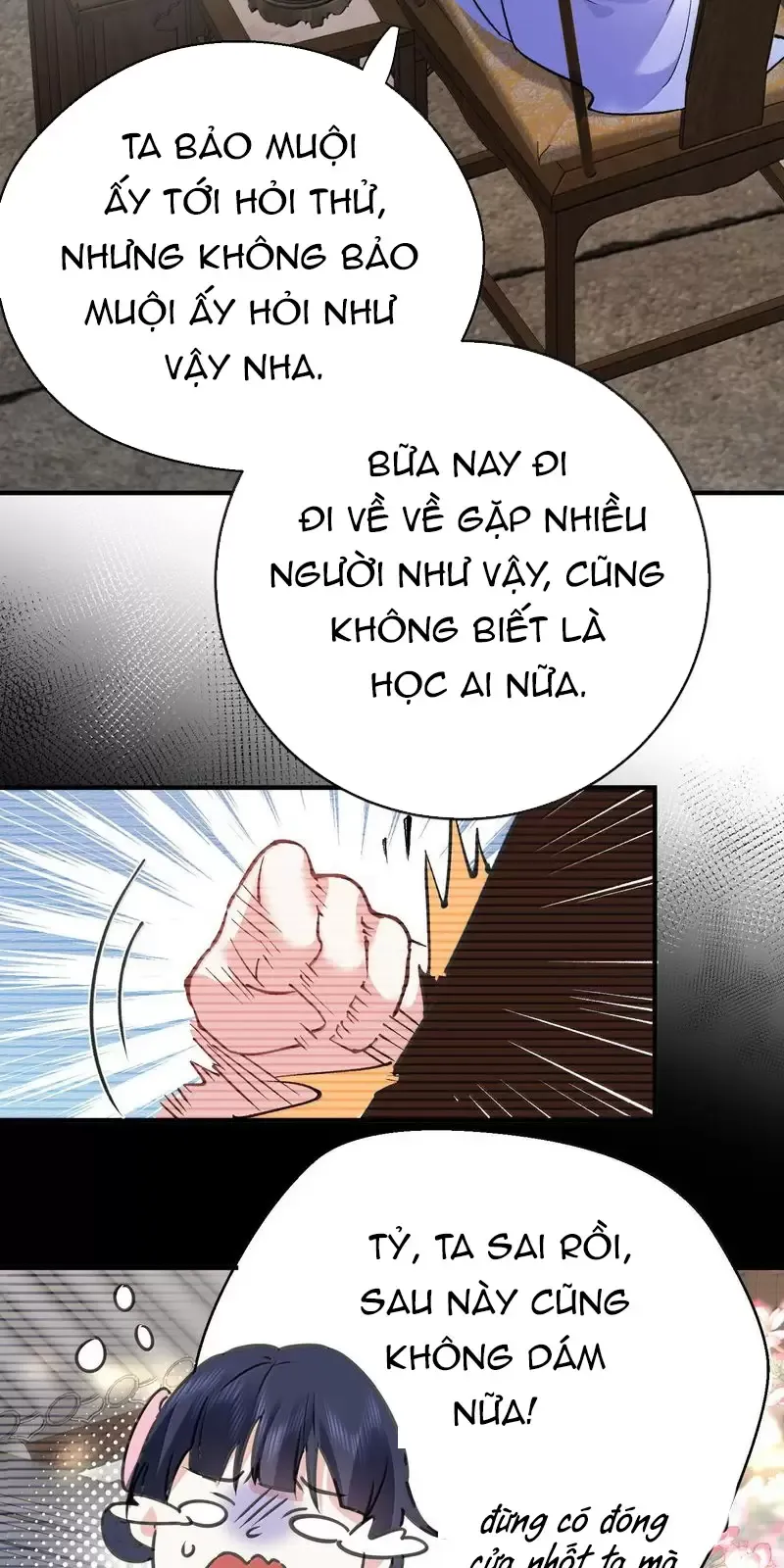 Ta Vô Địch Lúc Nào Chapter 266 - Trang 19