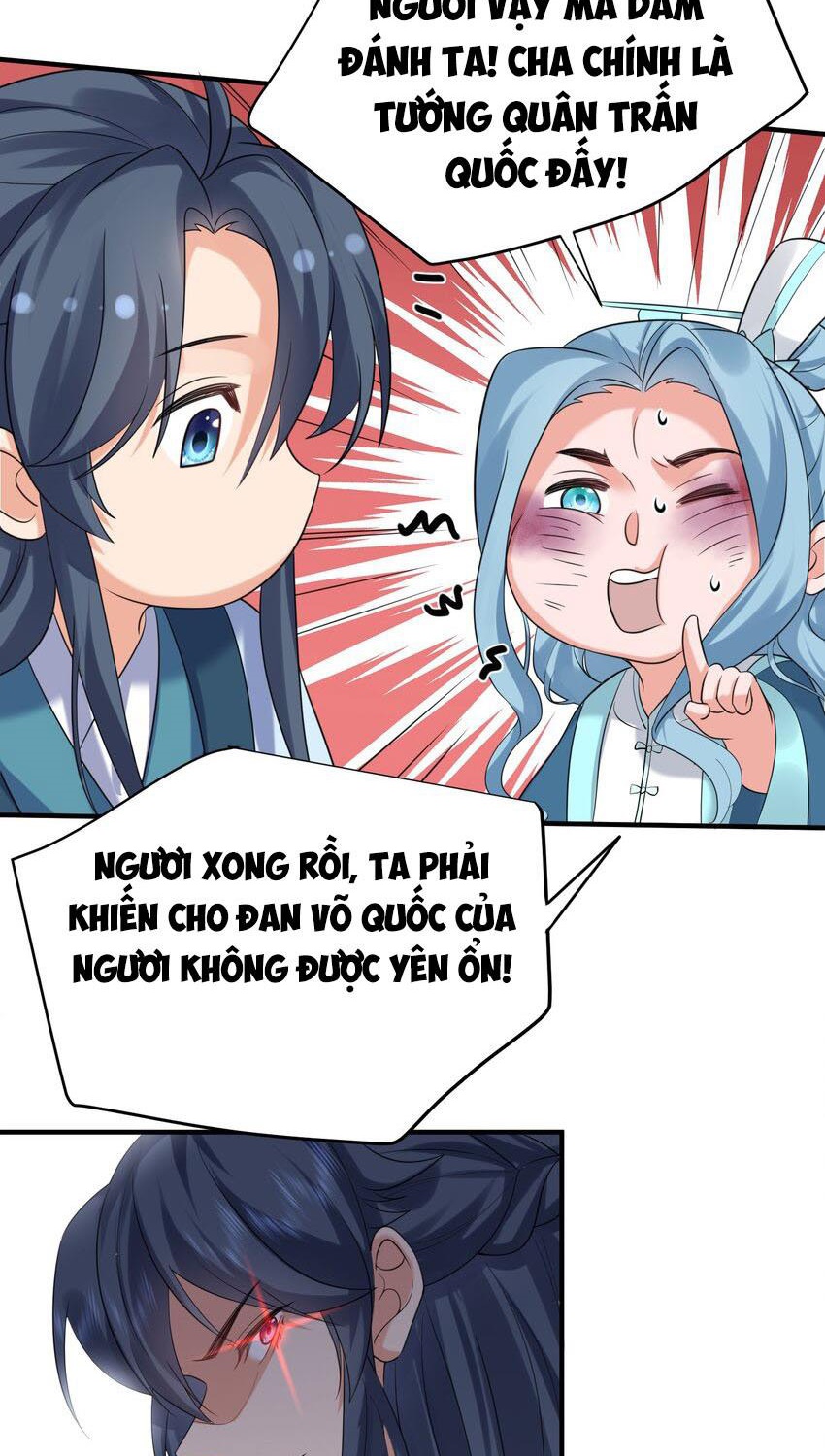 Ta Vô Địch Lúc Nào Chapter 95 - Trang 29