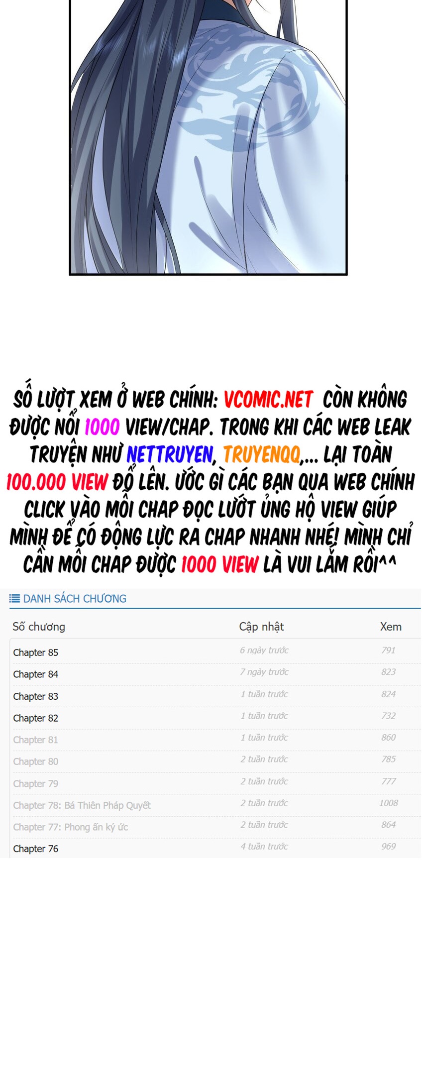 Ta Vô Địch Lúc Nào Chapter 103 - Trang 27