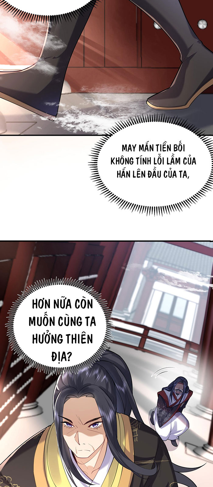 Ta Vô Địch Lúc Nào Chapter 27 - Trang 19