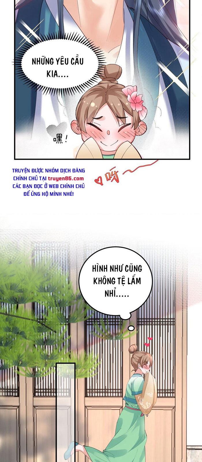 Ta Vô Địch Lúc Nào Chapter 55 - Trang 16